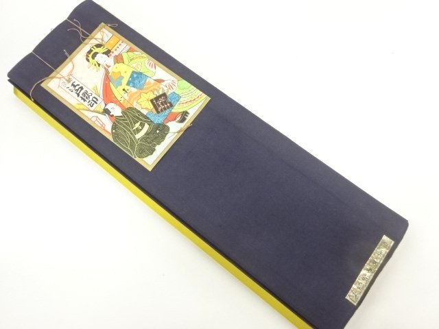 Japanese Kimono / Others (Bolt etc) Cotton